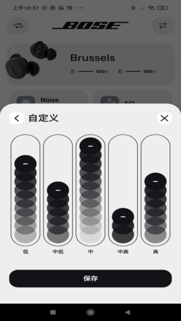 TA：拜仁坚持不提价让纽卡高层赞赏 巴萨称戈登薪资远低于拉师傅